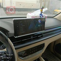 سانغ يونغ ريكستون